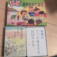 Item thumbnail for item beb630ec-96d9-4352-8525-77c082a82d09