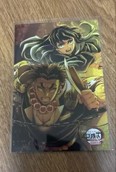 鬼滅の刃　購入特典　ポストカード　時透無一郎　悲鳴嶼行冥　to go 限定