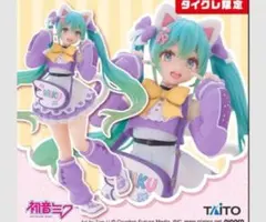 2026年最新】初音ミク フィギュアの人気アイテム - メルカリ
