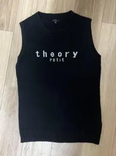 Theory セオリー　ニットベスト ノースリーブニット