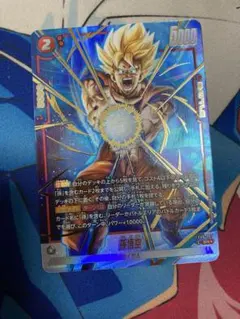 Item thumbnail for item f86b6924-132c-4f87-8e51-14ed7c1794b3