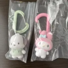 サンリオキャラクターズ カラフルカラビナマスコットチャーム 2個セット
