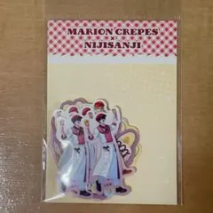 にじさんじ Oriens マリオンクレープ ステッカーセット