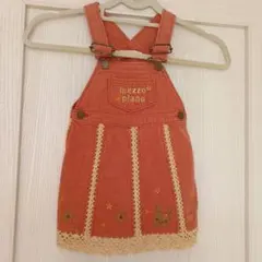 Item thumbnail for item 3a63b5fa-0b18-4297-947f-23d6a1b7e956