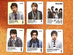 嵐　We can make it !　初回限定盤　フォトカード　6枚セット