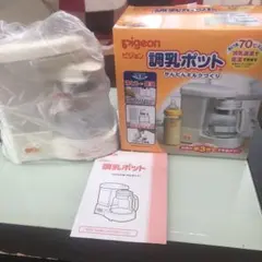 Item thumbnail for item 53ac1244-ac69-4c26-9683-efd06b333706