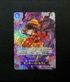 モンキー・D・ルフィ SP SR パラレル スペシャルカード