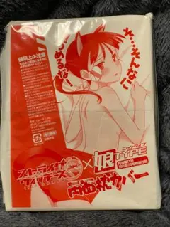 Item thumbnail for item 53fbecf1-0fe4-4369-a0d7-827723ec2c69