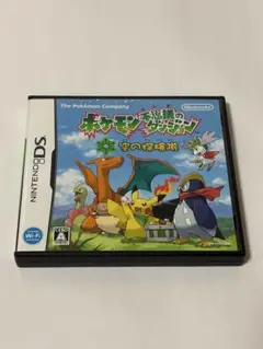 u*a様 【中古】ポケモン不思議のダンジョン　空の探検隊　動作確認