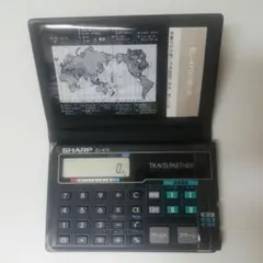 Item thumbnail for item edc01e7a-42b9-49ed-987d-9d9ffe237816