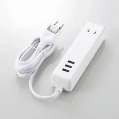 新品未使用 エレコム 電源タップ モバイルUSB MOT-U10-2315WH