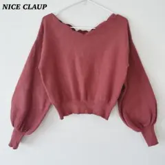 NICE CLAUPナイスクラップ　ニット　トップス　濃いめピンク　ガーリー