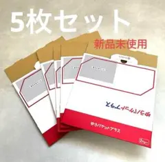 Item thumbnail for item 10aee3a5-c037-4d1c-9987-662621fcda3c