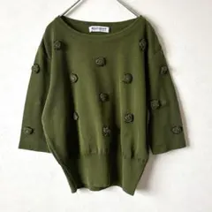 Item thumbnail for item a2b3157b-816e-403f-bf3f-3599c835b8dd