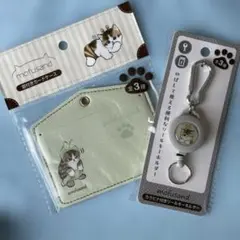 mofusand モフサンド 窓付きカードケース カラビナ付きリールキーホルダー