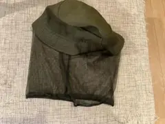 Item thumbnail for item 0d139475-c897-47b6-bb52-e82b003b27eb