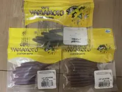 Item thumbnail for item b2b0c744-e70a-407e-8d42-af20db3f3be8