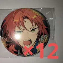 あんスタ コレクション缶バッジ 月永レオ