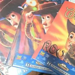 トイ・ストーリー 一番くじ ポスター ポストカードセット 3点