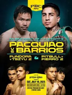 2025年最新】マニー・パッキャオの人気アイテム - メルカリ