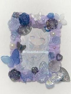 【12】ホイップデコケース B8 紫