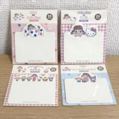 新品未開封★サンリオ×ペコちゃん 型抜きふせん4点セット 古川紙工