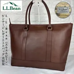 Item thumbnail for item 62a7244b-7774-4293-b646-814b5388745b