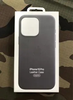 Item thumbnail for item ff90d963-d934-4608-9343-2bc85489f492