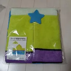 トイ・ストーリー エイリアン フード付きタオル