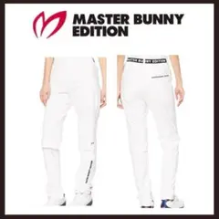新品未使用　マスターバニーエディション　千鳥格子柄　レインパンツ　0　ホワイト 新品未使用 マスターバニーエディション 千鳥格子柄 レインパンツ 0
