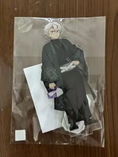 鬼滅の刃　ナンジャタウン　いこいの里巡り其の弐　不死川実弥