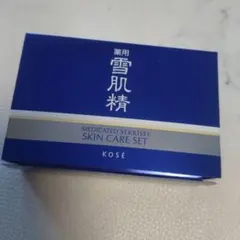 コーセー/薬用雪肌精 スキンケアセット