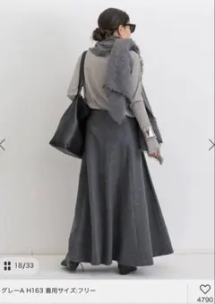 2025年最新】l'appartement rib longsleeveの人気アイテム - メルカリ