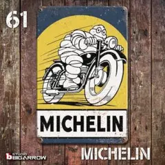 61 ブリキ看板 MICHELIN ミシュラン ビバンダム アメリカン雑貨のサムネイル