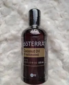 doTERRA ココナッツオイル 115mL - メルカリ