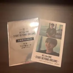 BE:FIRST マナト　フォト風カード　入場者プレゼント