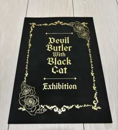 あくねこ キャラクターグッズ