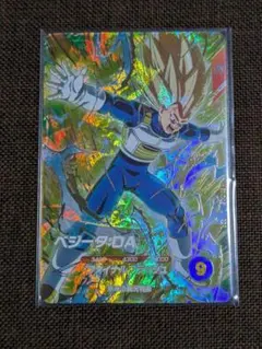 ドラゴンボールスーパーダイバーズ 7弾 GDR ベジータ:DA SDV7-051