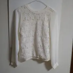 Item thumbnail for item ce803395-4003-4137-9586-c64a0ef3f4ec