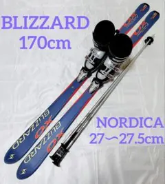 C■スキーセット■BLIZZARD170cm■NORDICA 27〜27.5cm