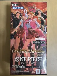 ワンピースカード　ヒロインンズエディション　1box分24パック