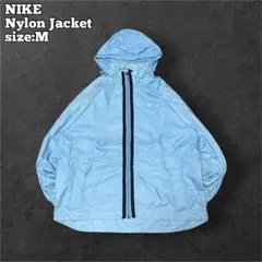 USA古着 NIKE ナイロンジャケット 薄手 ゴープコア ライトブルー M