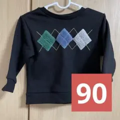 コムサイズム　アーガイル　トレーナー　黒