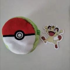 Item thumbnail for item 8b7b7980-f2d4-45a0-8696-0c1d98d0e966