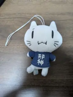 2026年最新】蒼の彼方のフォーリズム ぬいぐるみの人気アイテム - メルカリ