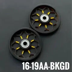 19㎜ 加工ローラー 正規品 ミニ四駆 タミヤ マシニング Mini 4WD 19㎜加工ローラー 正規品 ミニ四駆 タミヤ マシニング Mini 4WD