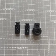 【ハンドメイド資材】 コードストッパー（丸型・筒型）＆ 黒ゴム紐 セット