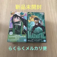 ヒロアカ　フィギュア　MAXIMATIC 緑谷出久　Gグリッター　蛙吹梅雨