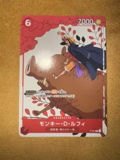 新品未開封】【激レア】ポケットモンスタートランプBlue【稀少品