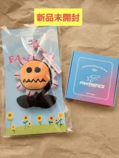 FC限定 FANTARO ファン太郎 ぬいぐるみチャーム&ピンバッチ